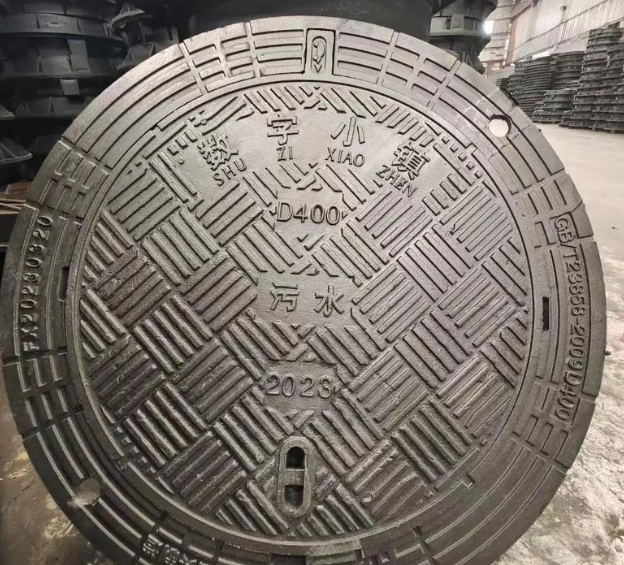 西盟球墨铸铁防沉降井盖展示